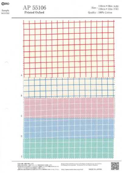 AP55106 Windowpane Check Oxford (Roll)