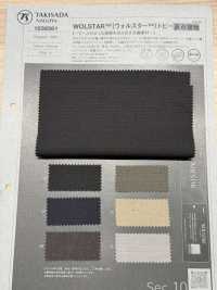 1038561 WOLSTAR™ Twill With Back Contact[Textile / Fabric] TAKISADA NAGOYA Sub Photo
