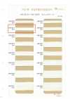 HW-3011 Stretch Tape