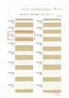 HW-3012 Stretch Tape