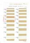 HW-3013 Stretch Tape