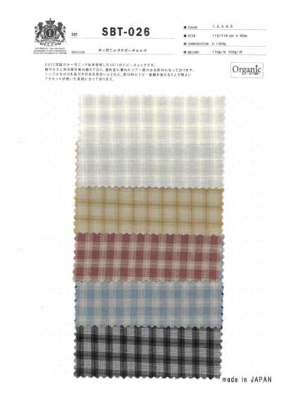 SBT-026 Organic Dobby Check