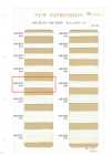 HW-3014 Stretch Tape