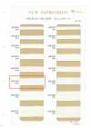 HW-3015 Stretch Tape