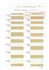 HW-3018 Stretch Tape