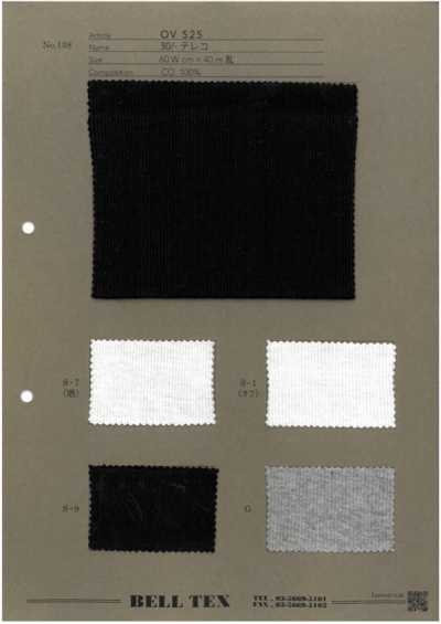 OV525 30/- TERECO Rib Fabric