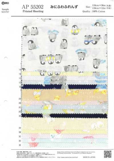 AP55202 Mini Fuwafriends Sheeting (Roll)