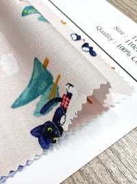 AP55203 Picture Book Animal Loomstate(Round Roll)[Textile / Fabric] COSMO TEXTILE Sub Photo