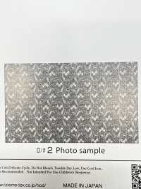 AP55807-DR Flower Wallpaper Loomstate(Half Fold)[Textile / Fabric] COSMO TEXTILE Sub Photo