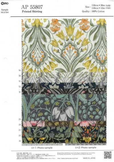 AP55807-DR FlowerWallpaper Sheeting (Half Fold)