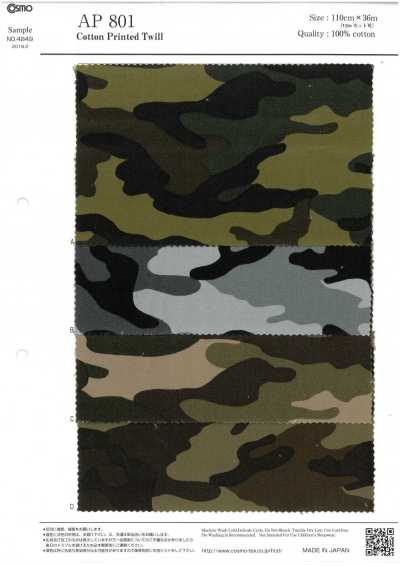 AP801 Camouflage Twill (Roll)