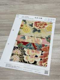AP55901 Colorful Pattern Satin Slub(Round Roll)[Textile / Fabric] COSMO TEXTILE Sub Photo