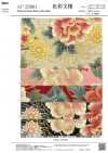 AP55901-DR Color Pattern Satin Slub (Half Fold)