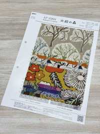 AP55804-DR Nordic Forest Canvas (Half-folded)[Textile / Fabric] COSMO TEXTILE Sub Photo