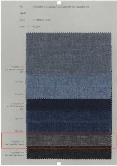 COD2996-03 4.3oz Vintage Black Chambray