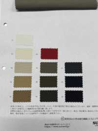 41243 Linfy Cotton/Nylon Grosgrain[Textile / Fabric] SUNWELL Sub Photo