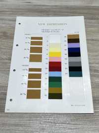 HS-2002 Taffeta Ribbon[Ribbon Tape Cord] No Name Sub Photo