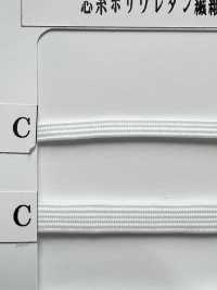 LYCG Lycra Braided Elastic[Elastic Band] RIVER Sub Photo