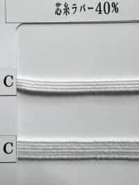 SCG Strong Braided Elastic[Elastic Band] RIVER Sub Photo