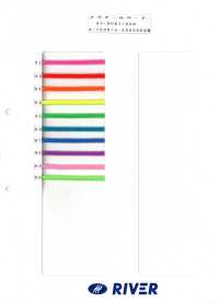 A-5000 Melacool Cord Round Cord, Eight-Strand[Ribbon Tape Cord] RIVER Sub Photo