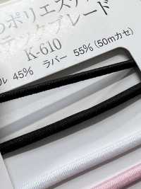 K-610 Yarn Dyed Polyester Elastic Braid[Ribbon Tape Cord] RIVER Sub Photo