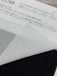 11569 Dyed Cotton/ Linen Ladder Dobby Stripe Double Wash Finish[Textile / Fabric] SUNWELL Sub Photo