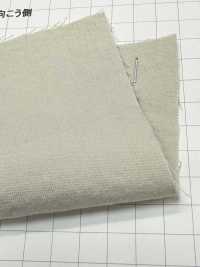 AZUMADAKI-145 Old Mall Antique AZUMADAKI Processing[Textile / Fabric] Komatsuwa Textile Sub Photo