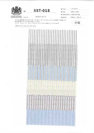 SBT-015 ECO Stripe