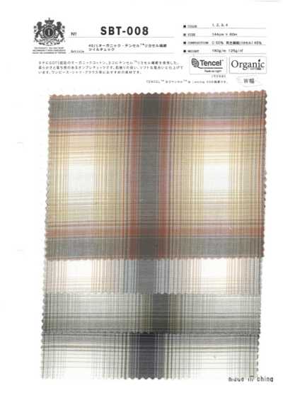 SBT-008 40/1 Organic Tencel™ Lyocell Fiber Twill Check