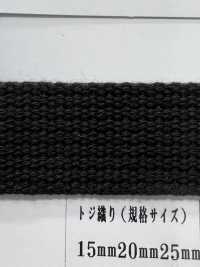 RA2112 Acrylic Black Series Toji Weave[Ribbon Tape Cord] RIVER Sub Photo