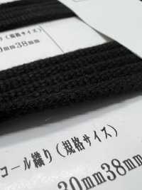 RA2115 Acrylic Black Series Cole Weave[Ribbon Tape Cord] RIVER Sub Photo