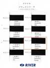 RA2118 Acrylic Black Series Thick Twill Weave