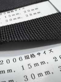 RN2006 RN Tape, Bag-Stitched Weave (Irregular)[Ribbon Tape Cord] RIVER Sub Photo