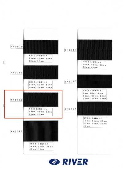 RN2012 RN Tape With Selvage