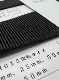 RN2013 RN Tape Plain Weave[Ribbon Tape Cord] RIVER Sub Photo