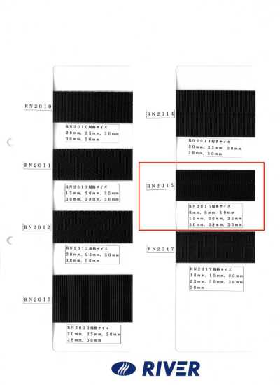 RN2015 RN Tape Satin Weave