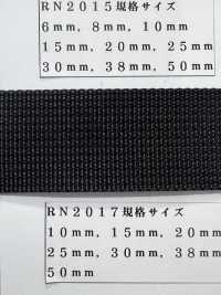 RN2017 RN Tape Fine Cord Woven[Ribbon Tape Cord] RIVER Sub Photo