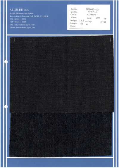 SK0033-23 Uneven Thread Denim 13.5oz