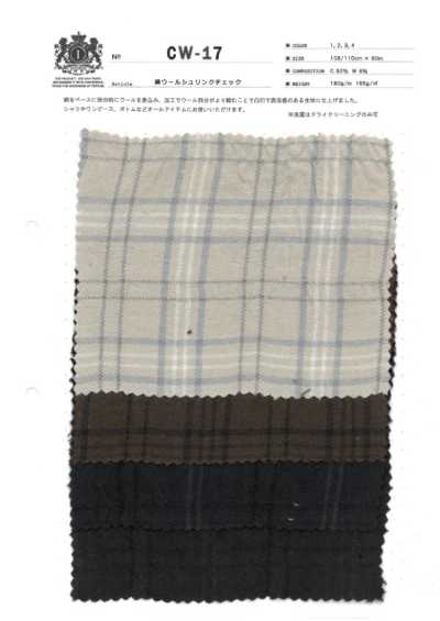 CW-17 Cotton Wool Shrink Check