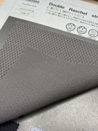 1060560 Double Raschel Stretch[Textile / Fabric] TAKISADA NAGOYA Sub Photo