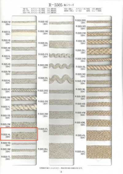 R-5505-14L Linen Series Braid