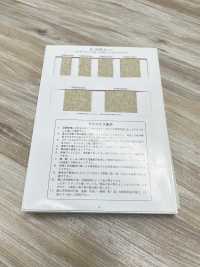 R-5505-107 Linen Series Rubber Tape[Ribbon Tape Cord] RIVER Sub Photo