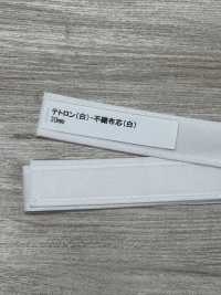 DD-002 テトロン 芯付き 不織布芯(白)[Miscellaneous Goods And Others] Sub Photo