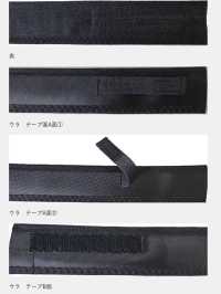 DD-005 サイズ調整ビンカワ セベリス テトロン芯[Miscellaneous Goods And Others] Sub Photo