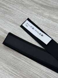 DD-006 クレンゼ テトロン芯[Miscellaneous Goods And Others] Sub Photo