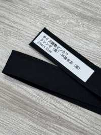 DD-008 [Miscellaneous Goods And Others] Sub Photo