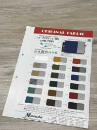 HB-70Z High Breathatech Zero[Textile / Fabric] Masuda Sub Photo