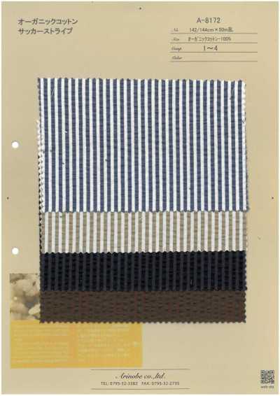 A-8172 Organic Cotton Seersucker Stripe