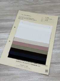 A-7039 Sun-dried (Sun-dried)[Textile / Fabric] ARINOBE Sub Photo