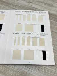 NO1805 Medium Thick Cotton Taffeta[Ribbon Tape Cord] RIVER Sub Photo